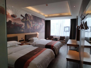 JUN Hotels Chenzhou Beihu District Xinglong Pedestrian Street, Chenzhou